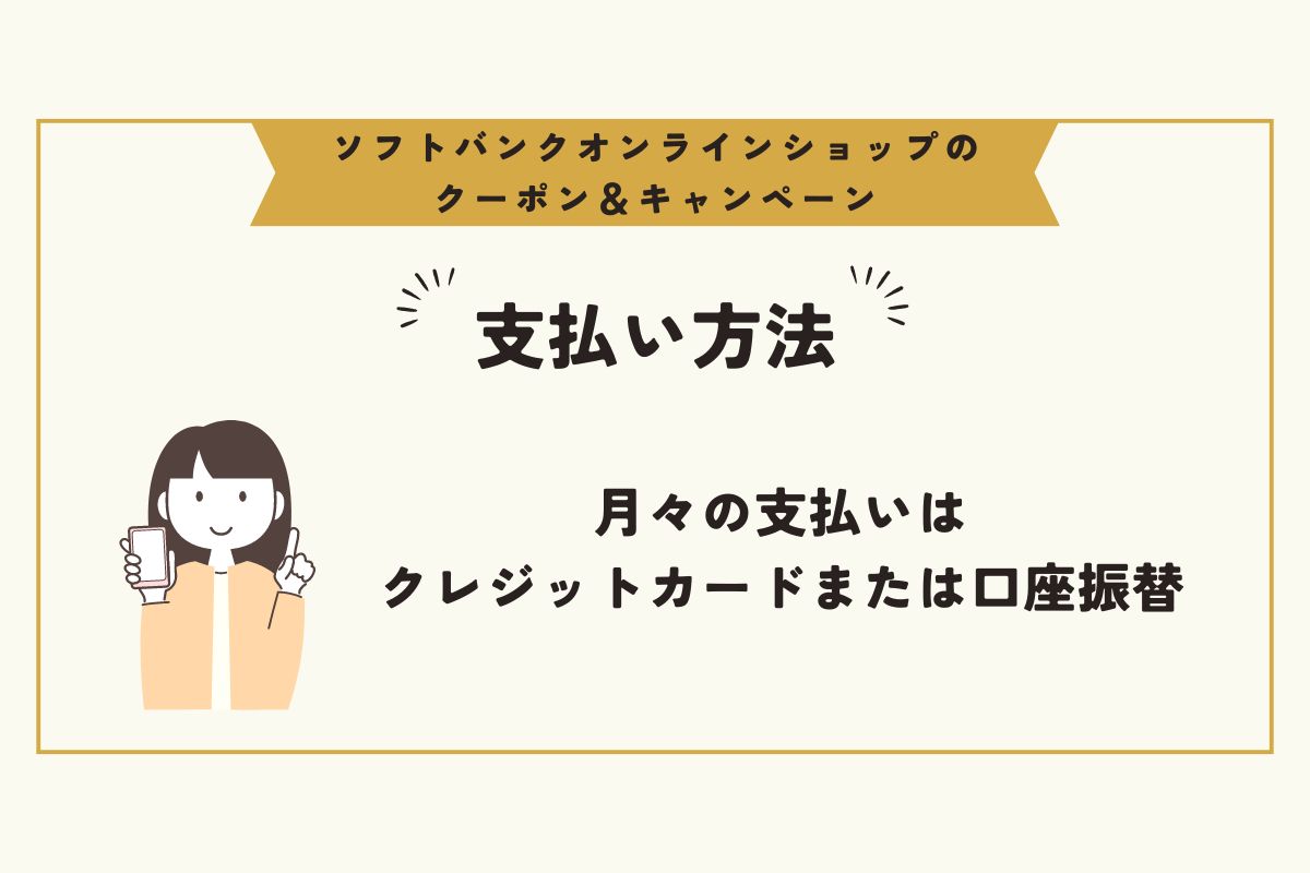 とろちゃんページ ソフトバンク 楽天市場】【交換往復送料無料】 ソフトボール キャッチャー